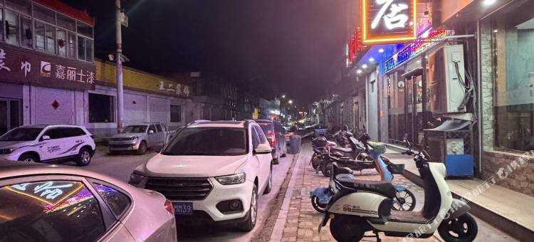 蓝苑酒店图片