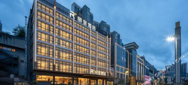 贵阳未来方舟丽呈酒店图片