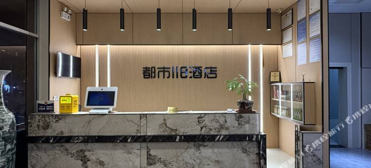 都市118连锁酒店(文安左各庄店)图片
