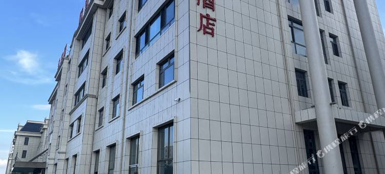 和颐公寓酒店图片