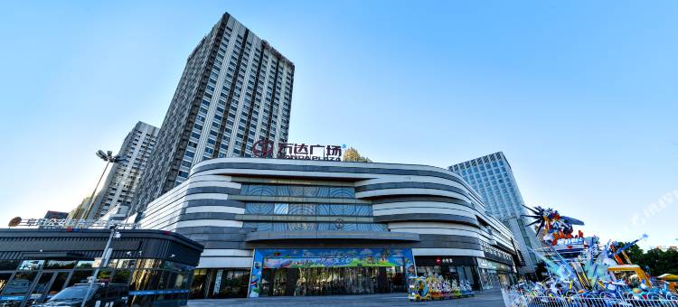 阜阳艾家民宿(颍州万达广场店)图片