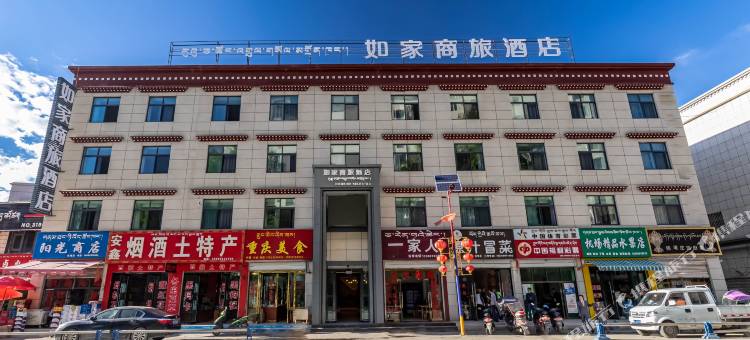 如家商旅酒店(拉萨贡嘎机场店)图片