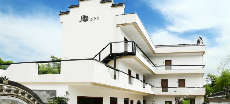 郎溪美石屋精品民宿图片