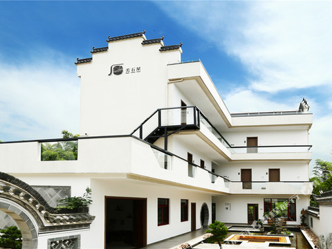 郎溪美石屋精品民宿