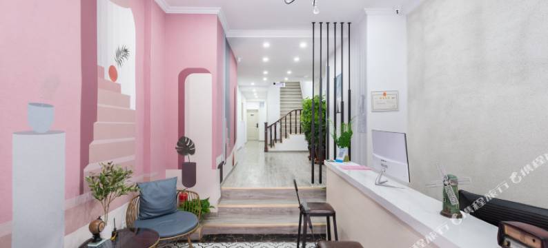 雅米·眠设计师民宿(天津滨江道步行街店)图片