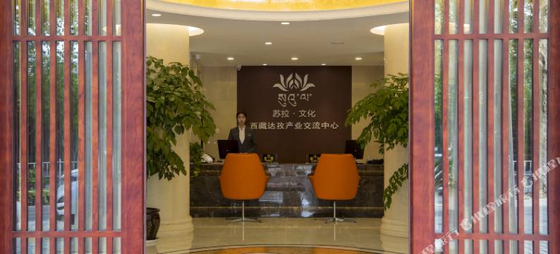 镇江琅庭酒店图片