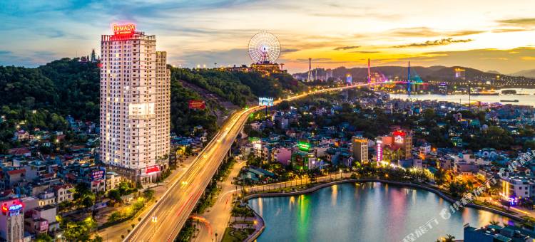 下龙湾温德姆华美达套房酒店(Ramada Hotel & Suites by Wyndham HaLong Bay View)图片