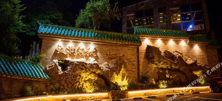 润谷庄观星山舍(佛山清晖园度假区店)图片