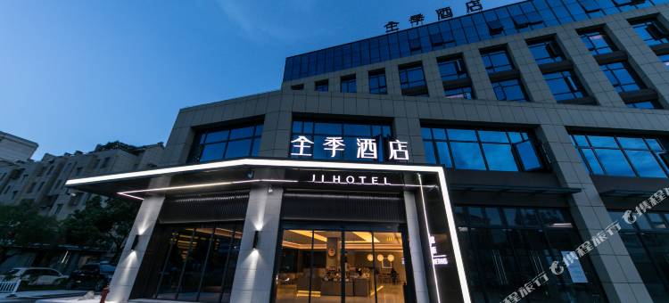 全季酒店(宁波奉化金钟广场店)图片