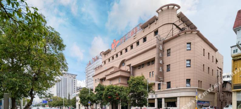 邳州康乐木棉湾酒店(青年东路宏大财富中心店)图片