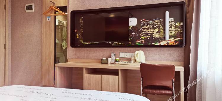 茉莉花开和悦酒店(恩施火车站店)图片