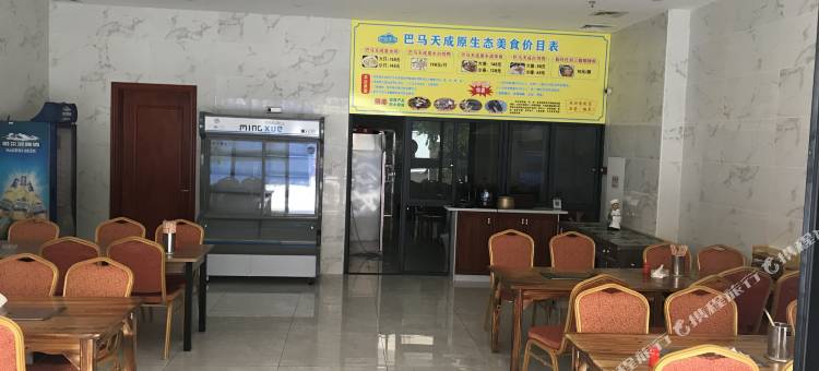 河池金润丰商务酒店图片