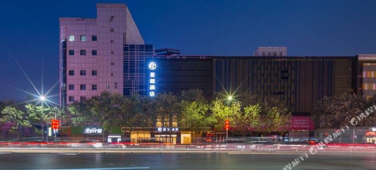 星程酒店(保定万博广场店)图片