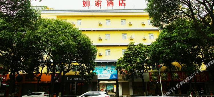 如家酒店·neo(汕头龙眼路美食街店)图片