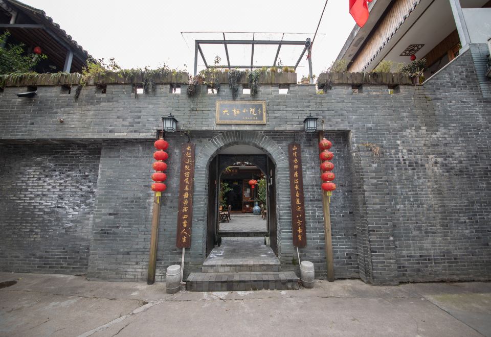 广州山水时尚酒店（花都店）外观图