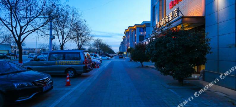 锦尚商务酒店(新郑国际机场店)图片