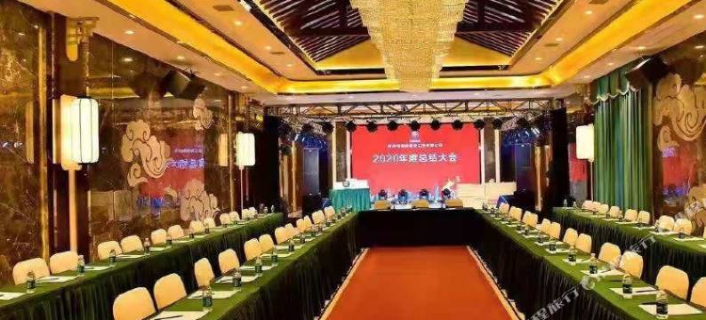 成都华鼎鑫盛酒店图片