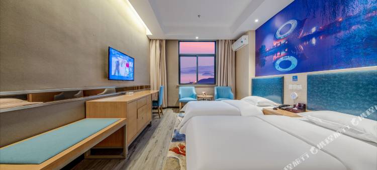 雅柏度假酒店(常州太湖湾嬉戏谷店)图片