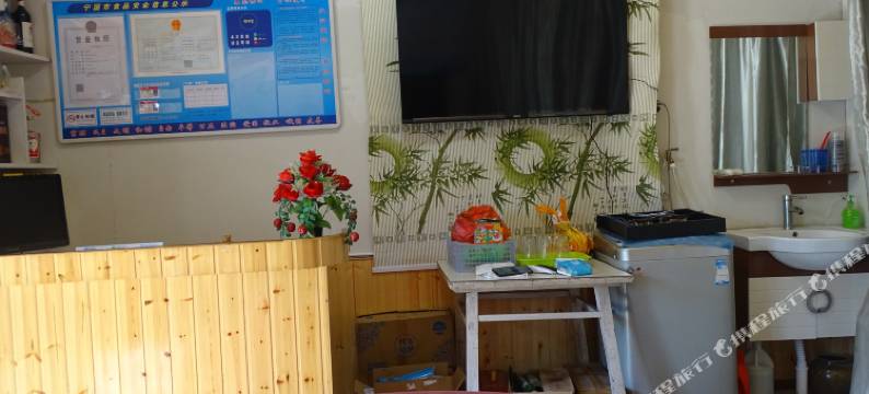 宁国大旺地山庄图片