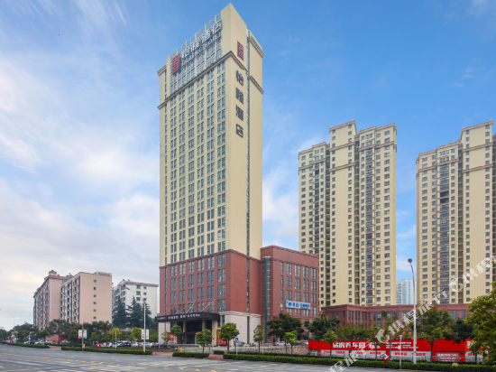 怡程酒店(荆门火车站店)