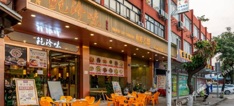 柏丽甜果公寓(广州番禺市桥店)图片