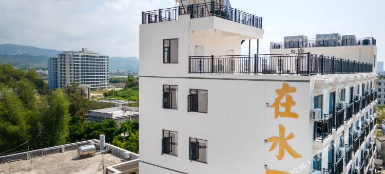 惠东在水一方民宿图片