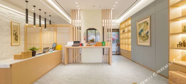 温州瓯悦南塘悦舍非遗文化酒店图片