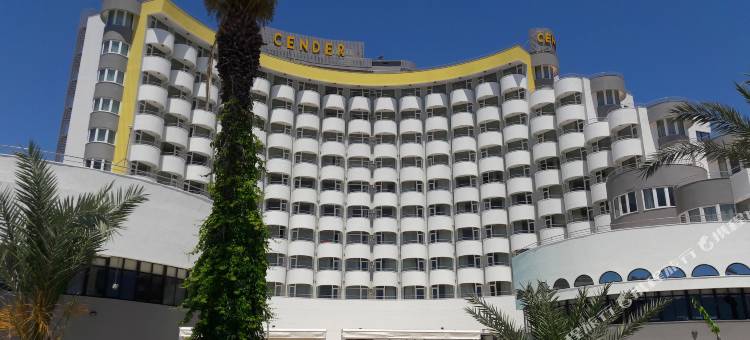 森德尔酒店(Cender Hotel)图片
