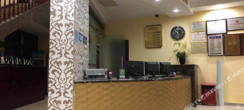 金鑫源商务酒店(怀化第二人民医院店)图片