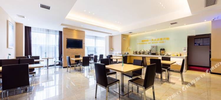 城市便捷酒店(荆门中建金象广场店)图片