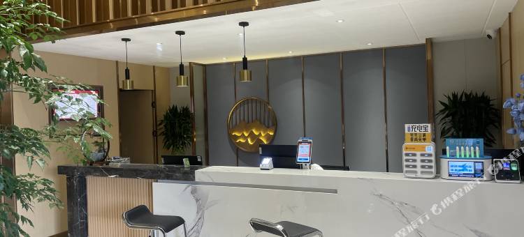 竹山贡水源精品酒店图片