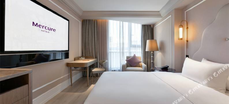 西昌邛海湿地美居酒店图片