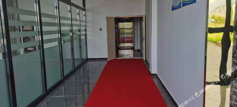 门源荣浩新辰酒店图片