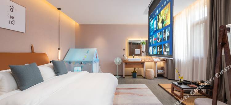 横店小喜舍民宿(横店影视城店)图片