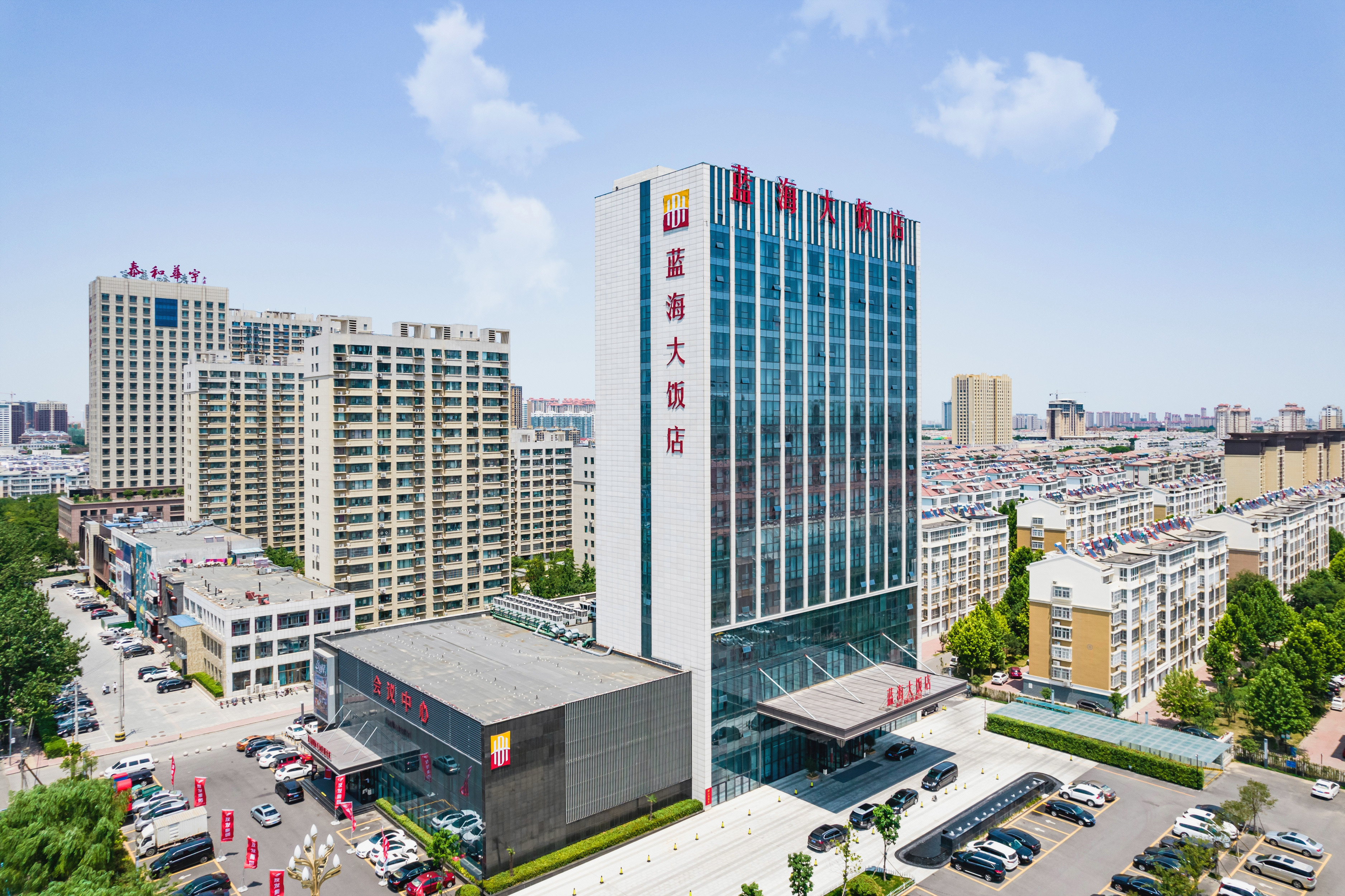 Blue Horizon Hotel ShouguangOver view