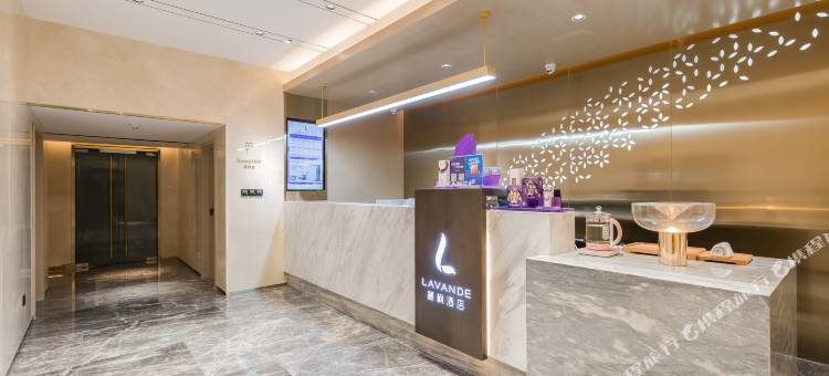 麗枫酒店(北京工业大学北工大西门地铁站店)图片