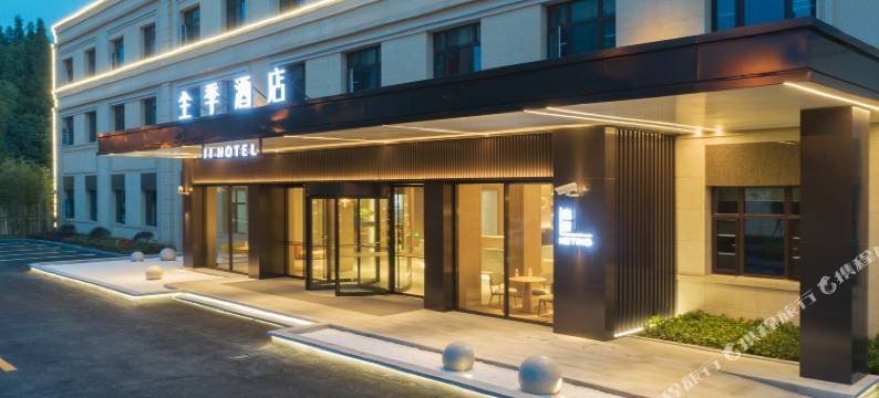 全季酒店(上海宝安公路地铁站店)图片