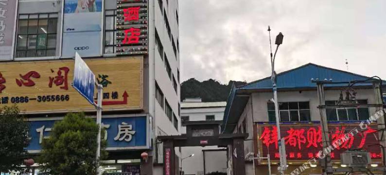 兰坪盛世大酒店图片