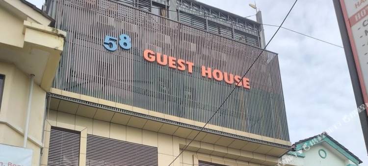 唐格朗58号旅馆(58 Guesthouse Tangerang)图片
