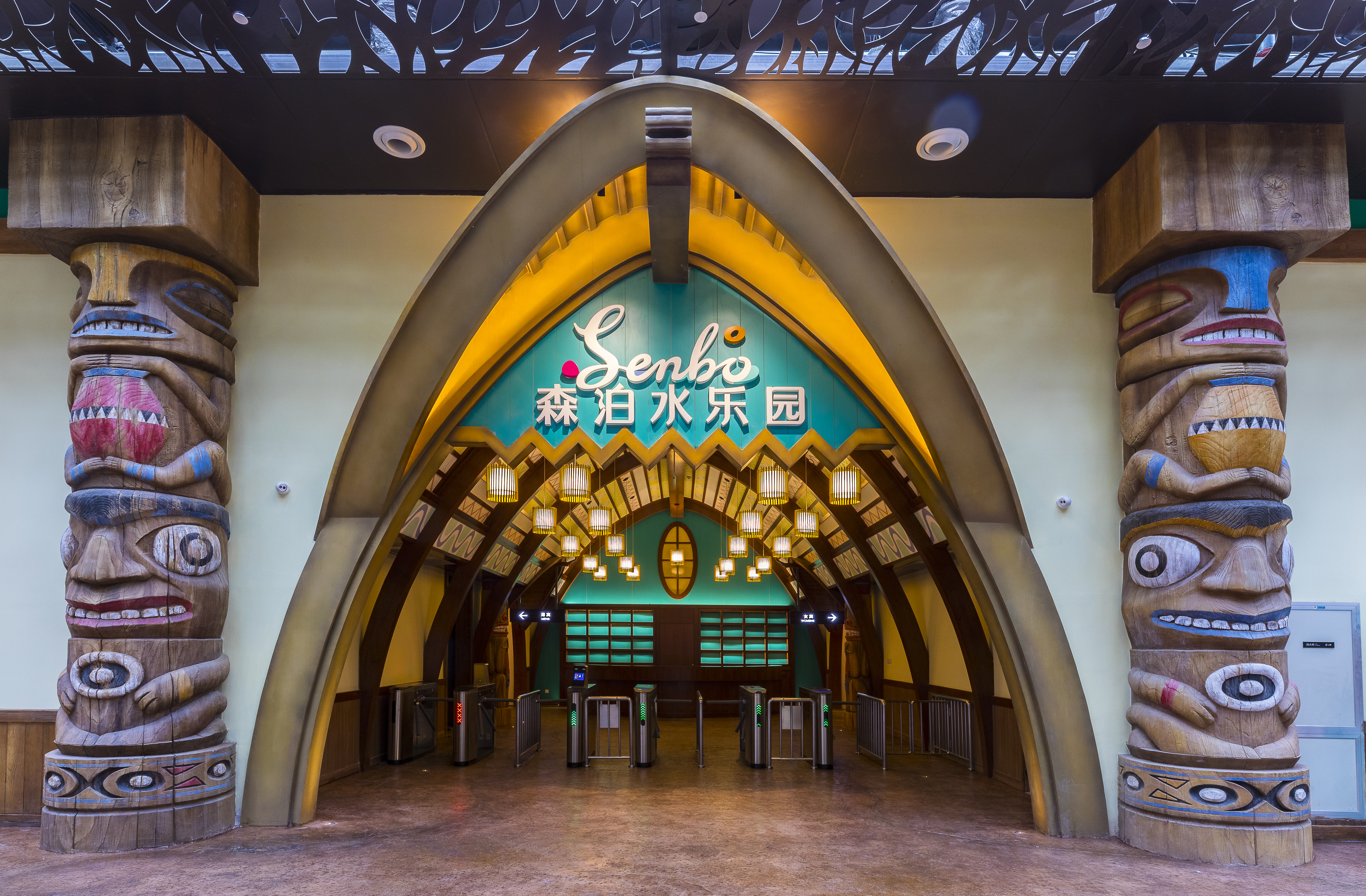 Hangzhou SENBO Nature Park and Resort Over view