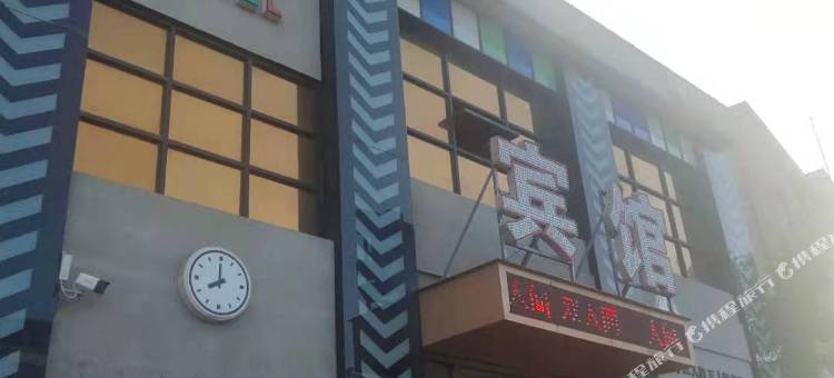 抚顺凯美嘉主题宾馆图片