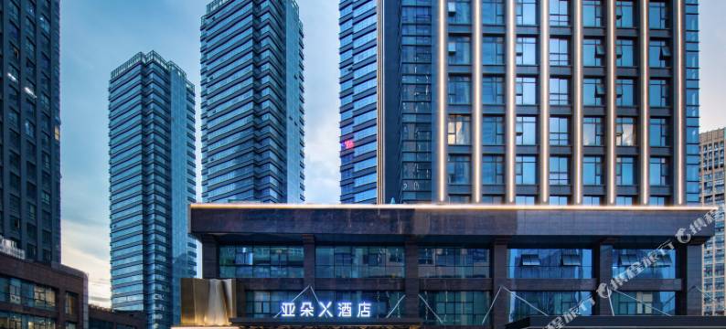 杭州滨江江南大道亚朵X酒店图片