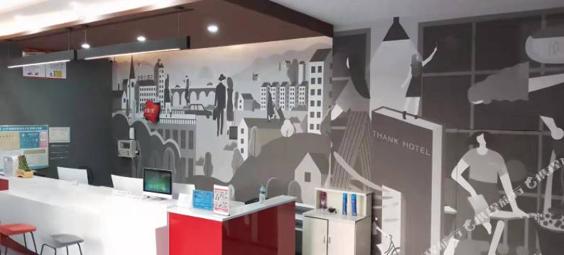 尚客优酒店 (南昌新建区兴国路店)图片