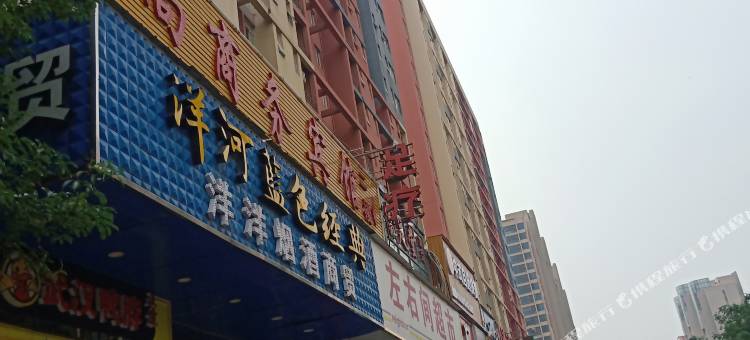 郑州心依公寓酒店图片