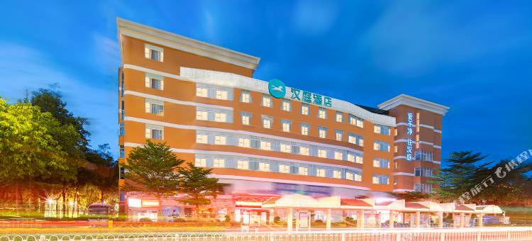 汉庭酒店(珠海香洲万象汇店)图片