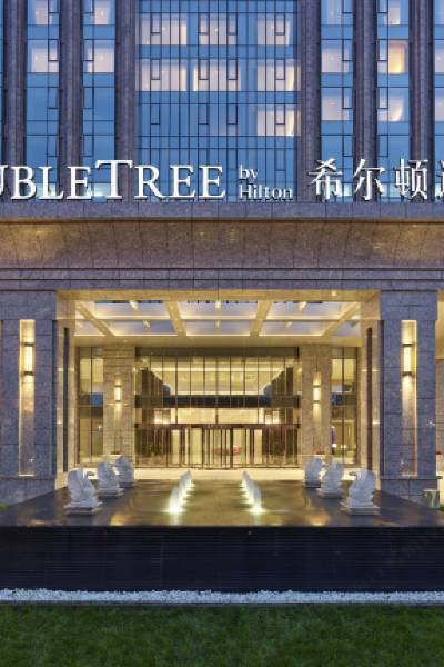 DoubleTree by Hilton Baoding