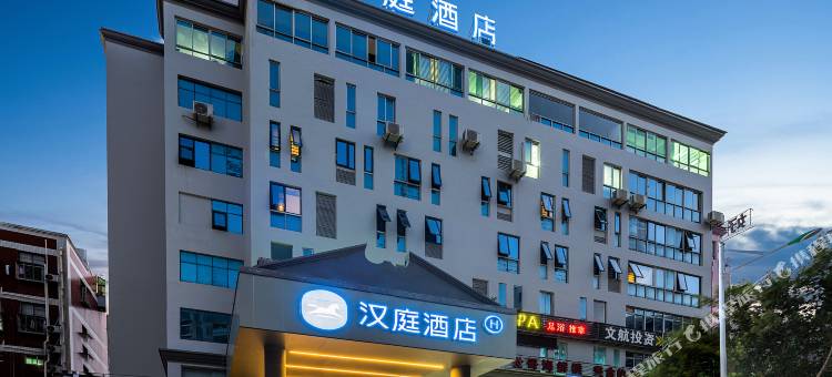汉庭酒店(泉州西湖公园西街店)图片