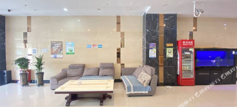 昌吉皓杰好幸福宾馆图片