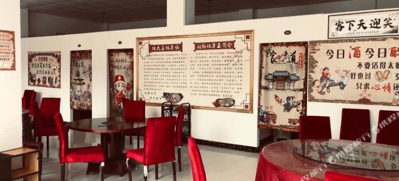 百里杜鹃杜鹃建成酒店图片