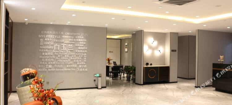 白玉兰酒店(枣庄高铁站六盘山路店)图片